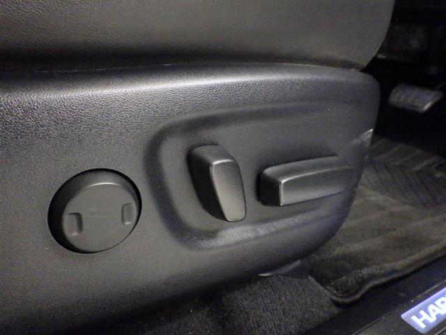 ハリアー プレミアム 衝突被害軽減システム メモリーナビ フルセグ バックカメラ ETC CD ミュージックプレイヤー接続可 電動シート オートクルーズコントロール LEDヘッドランプ スマートキー キーレス(23枚目)