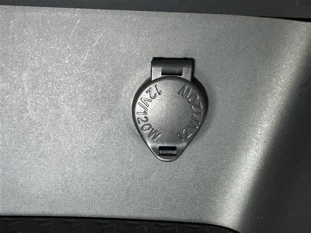 ヤリス ハイブリッドＧ　衝突被害軽減システム　メモリーナビ　バックカメラ　ＥＴＣ　ドラレコ　ミュージックプレイヤー接続可　オートクルーズコントロール　ＬＥＤヘッドランプ　スマートキー　キーレス　ハイブリッド（16枚目）