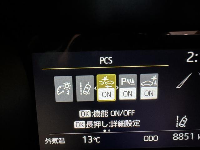 ヤリス ハイブリッドＧ　衝突被害軽減システム　メモリーナビ　バックカメラ　ＥＴＣ　ドラレコ　ミュージックプレイヤー接続可　オートクルーズコントロール　ＬＥＤヘッドランプ　スマートキー　キーレス　ハイブリッド（18枚目）