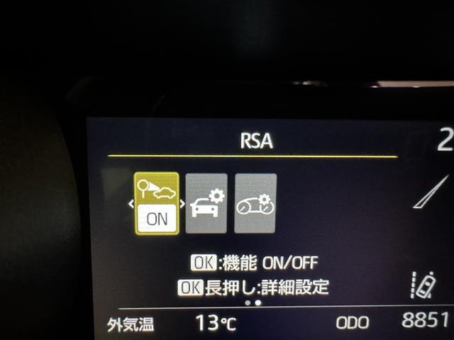 ヤリス ハイブリッドＧ　衝突被害軽減システム　メモリーナビ　バックカメラ　ＥＴＣ　ドラレコ　ミュージックプレイヤー接続可　オートクルーズコントロール　ＬＥＤヘッドランプ　スマートキー　キーレス　ハイブリッド（19枚目）