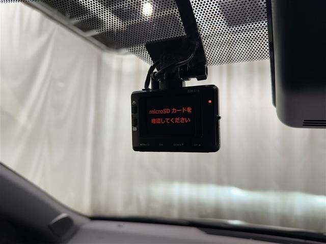 ヤリス ハイブリッドＧ　衝突被害軽減システム　メモリーナビ　バックカメラ　ＥＴＣ　ドラレコ　ミュージックプレイヤー接続可　オートクルーズコントロール　ＬＥＤヘッドランプ　スマートキー　キーレス　ハイブリッド（24枚目）