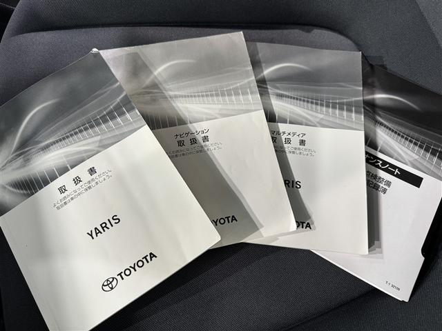 ヤリス ハイブリッドＧ　衝突被害軽減システム　メモリーナビ　バックカメラ　ＥＴＣ　ドラレコ　ミュージックプレイヤー接続可　オートクルーズコントロール　ＬＥＤヘッドランプ　スマートキー　キーレス　ハイブリッド（30枚目）
