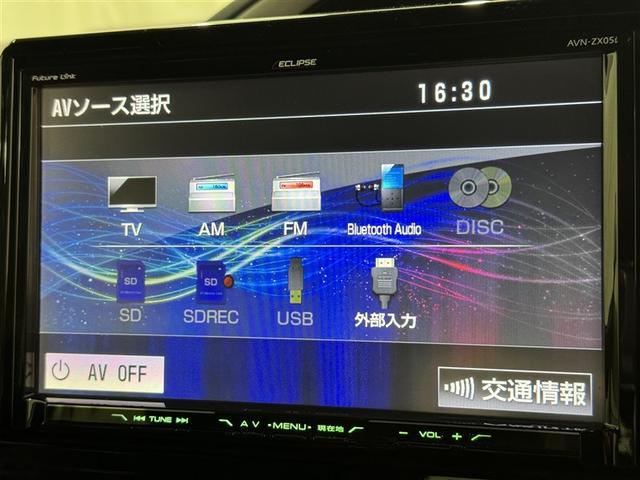 ヴォクシー ZS 煌III 衝突被害軽減システム メモリーナビ フルセグ バックカメラ ETC CD ミュージックプレイヤー接続可 後席モニター LEDヘッドランプ 両側電動スライド 乗車定員8人 3列シート スマートキー(12枚目)