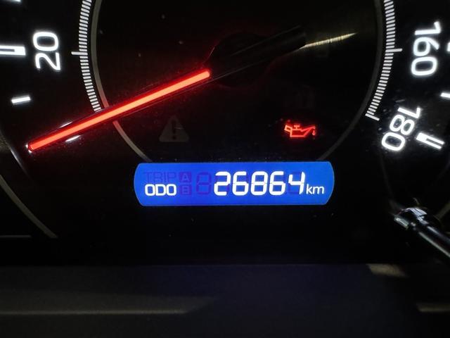 ヴォクシー ZS 煌III 衝突被害軽減システム メモリーナビ フルセグ バックカメラ ETC CD ミュージックプレイヤー接続可 後席モニター LEDヘッドランプ 両側電動スライド 乗車定員8人 3列シート スマートキー(24枚目)