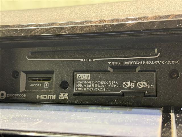 ハイエースバン スーパーGL ダークプライムII 衝突被害軽減システム メモリーナビ フルセグ バックカメラ ETC CD ミュージックプレイヤー接続可 LEDヘッドランプ スマートキー キーレス ディーゼル(12枚目)