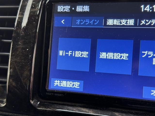 ハイエースバン スーパーGL ダークプライムII 衝突被害軽減システム メモリーナビ フルセグ バックカメラ ETC CD ミュージックプレイヤー接続可 LEDヘッドランプ スマートキー キーレス ディーゼル(13枚目)