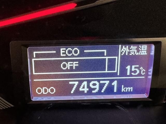 ハイエースバン スーパーGL ダークプライムII 衝突被害軽減システム メモリーナビ フルセグ バックカメラ ETC CD ミュージックプレイヤー接続可 LEDヘッドランプ スマートキー キーレス ディーゼル(25枚目)