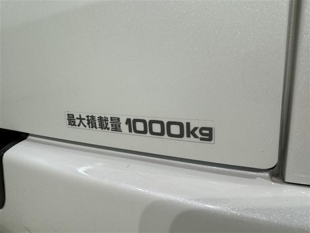 ハイエースバン スーパーGL ダークプライムII 衝突被害軽減システム メモリーナビ フルセグ バックカメラ ETC CD ミュージックプレイヤー接続可 LEDヘッドランプ スマートキー キーレス ディーゼル(31枚目)