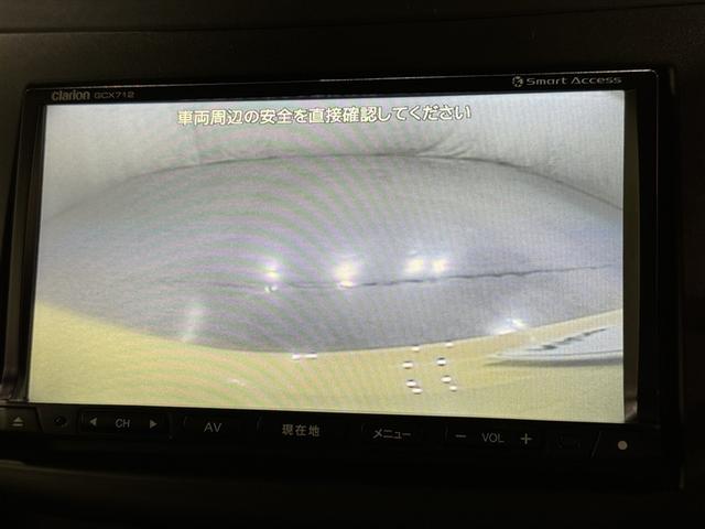 スイフトスポーツ ベースグレード メモリーナビ フルセグ バックカメラ ETC CD ミュージックプレイヤー接続可 DVD再生 オートクルーズコントロール HIDヘッドライト スマートキー キーレス(10枚目)