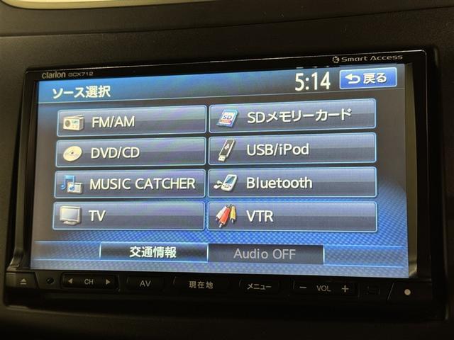 スイフトスポーツ ベースグレード メモリーナビ フルセグ バックカメラ ETC CD ミュージックプレイヤー接続可 DVD再生 オートクルーズコントロール HIDヘッドライト スマートキー キーレス(11枚目)