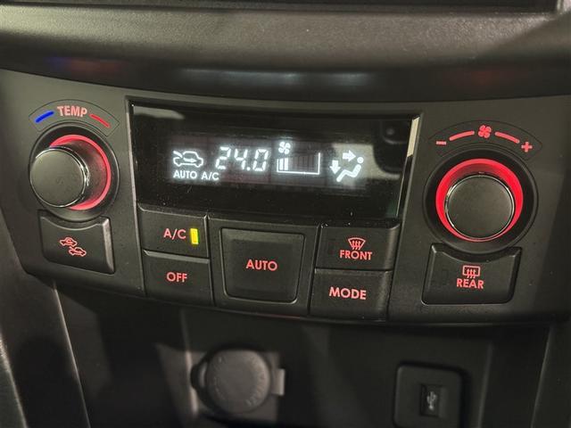 スイフトスポーツ ベースグレード メモリーナビ フルセグ バックカメラ ETC CD ミュージックプレイヤー接続可 DVD再生 オートクルーズコントロール HIDヘッドライト スマートキー キーレス(14枚目)