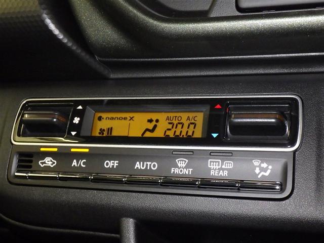 ハスラー タフワイルド 衝突被害軽減システム オートクルーズコントロール LEDヘッドランプ スマートキー キーレス アイドリングストップ ハイブリッド(9枚目)