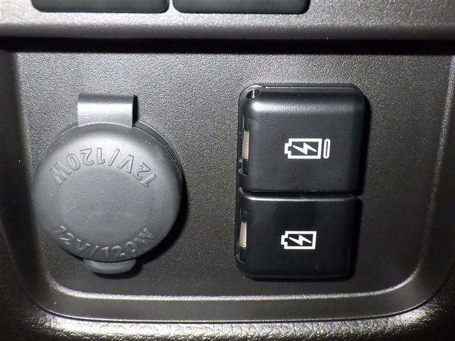 ハスラー タフワイルド 衝突被害軽減システム オートクルーズコントロール LEDヘッドランプ スマートキー キーレス アイドリングストップ ハイブリッド(11枚目)