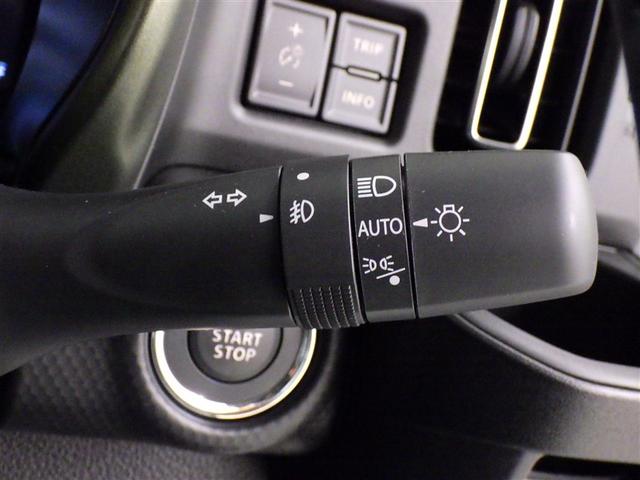 ハスラー タフワイルド 衝突被害軽減システム オートクルーズコントロール LEDヘッドランプ スマートキー キーレス アイドリングストップ ハイブリッド(13枚目)