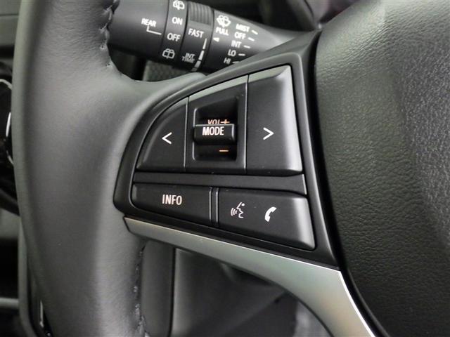 ハスラー タフワイルド 衝突被害軽減システム オートクルーズコントロール LEDヘッドランプ スマートキー キーレス アイドリングストップ ハイブリッド(14枚目)