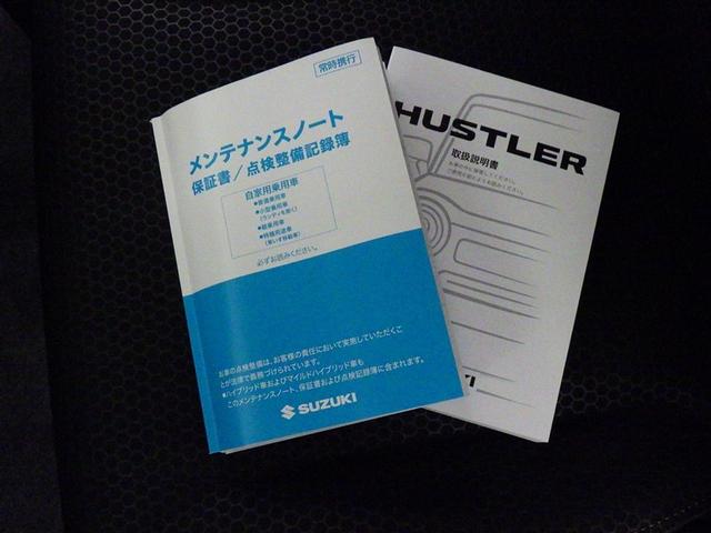 ハスラー タフワイルド 衝突被害軽減システム オートクルーズコントロール LEDヘッドランプ スマートキー キーレス アイドリングストップ ハイブリッド(23枚目)