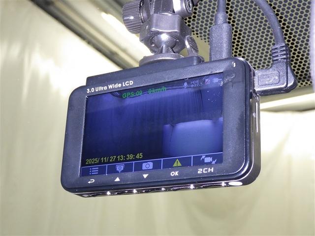 ヤリス Z 衝突被害軽減システム メモリーナビ フルセグ バックカメラ ETC ドラレコ ミュージックプレイヤー接続可 オートクルーズコントロール LEDヘッドランプ スマートキー キーレス(12枚目)