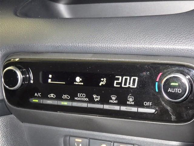 ヤリス Z 衝突被害軽減システム メモリーナビ フルセグ バックカメラ ETC ドラレコ ミュージックプレイヤー接続可 オートクルーズコントロール LEDヘッドランプ スマートキー キーレス(14枚目)