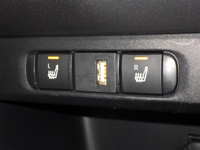 ヤリス Z 衝突被害軽減システム メモリーナビ フルセグ バックカメラ ETC ドラレコ ミュージックプレイヤー接続可 オートクルーズコントロール LEDヘッドランプ スマートキー キーレス(15枚目)