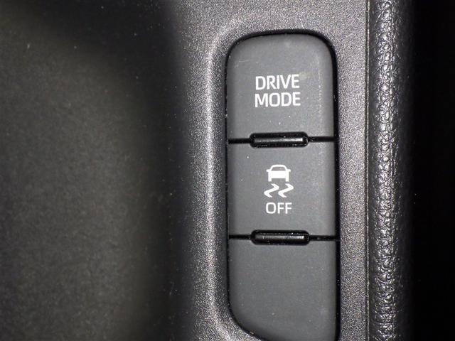 ヤリス Z 衝突被害軽減システム メモリーナビ フルセグ バックカメラ ETC ドラレコ ミュージックプレイヤー接続可 オートクルーズコントロール LEDヘッドランプ スマートキー キーレス(17枚目)