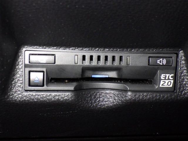 ヤリス Z 衝突被害軽減システム メモリーナビ フルセグ バックカメラ ETC ドラレコ ミュージックプレイヤー接続可 オートクルーズコントロール LEDヘッドランプ スマートキー キーレス(18枚目)