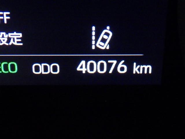 ヤリス Z 衝突被害軽減システム メモリーナビ フルセグ バックカメラ ETC ドラレコ ミュージックプレイヤー接続可 オートクルーズコントロール LEDヘッドランプ スマートキー キーレス(24枚目)