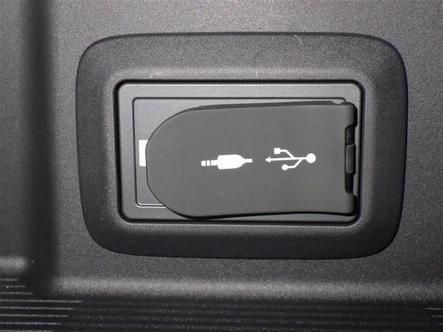 ハリアー Ｇ　衝突被害軽減システム　メモリーナビ　バックカメラ　ＥＴＣ　ドラレコ　ミュージックプレイヤー接続可　電動シート　オートクルーズコントロール　ＬＥＤヘッドランプ　スマートキー　キーレス（15枚目）