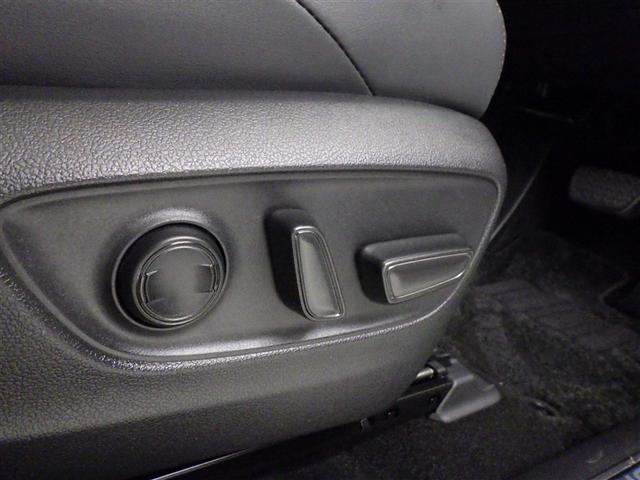 ハリアー Ｇ　衝突被害軽減システム　メモリーナビ　バックカメラ　ＥＴＣ　ドラレコ　ミュージックプレイヤー接続可　電動シート　オートクルーズコントロール　ＬＥＤヘッドランプ　スマートキー　キーレス（26枚目）