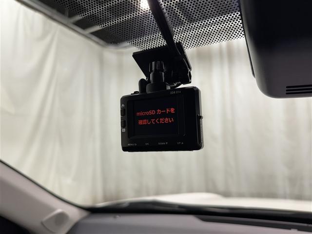 ヤリスクロス ハイブリッドZ 衝突被害軽減システム メモリーナビ バックカメラ ETC ドラレコ ミュージックプレイヤー接続可 電動シート オートクルーズコントロール LEDヘッドランプ スマートキー キーレス ハイブリッド(27枚目)