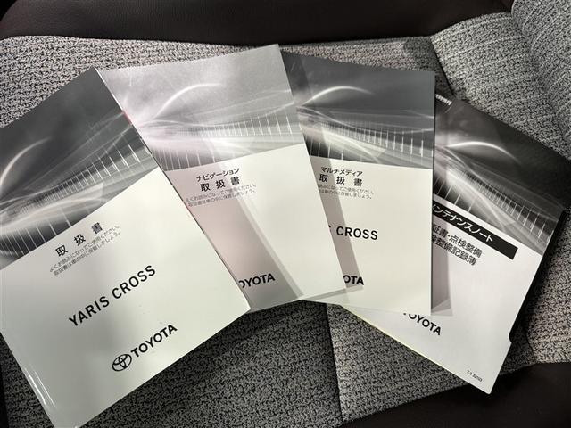 ヤリスクロス ハイブリッドZ 衝突被害軽減システム メモリーナビ バックカメラ ETC ドラレコ ミュージックプレイヤー接続可 電動シート オートクルーズコントロール LEDヘッドランプ スマートキー キーレス ハイブリッド(36枚目)