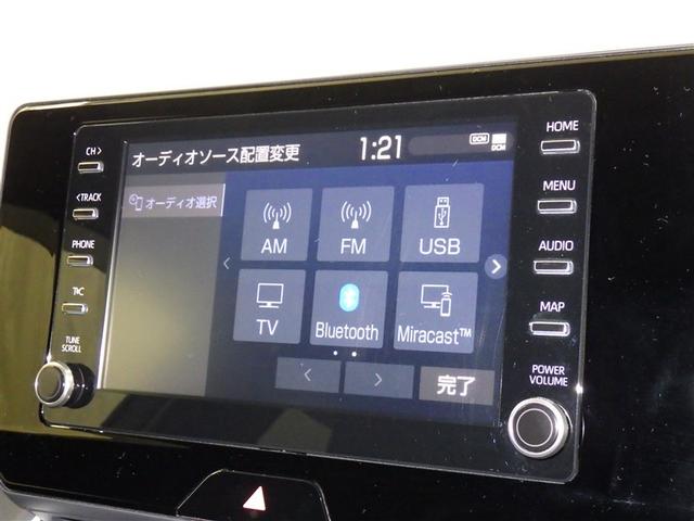 ハリアー G 衝突被害軽減システム メモリーナビ フルセグ バックカメラ ETC ミュージックプレイヤー接続可 電動シート オートクルーズコントロール LEDヘッドランプ スマートキー キーレス(11枚目)