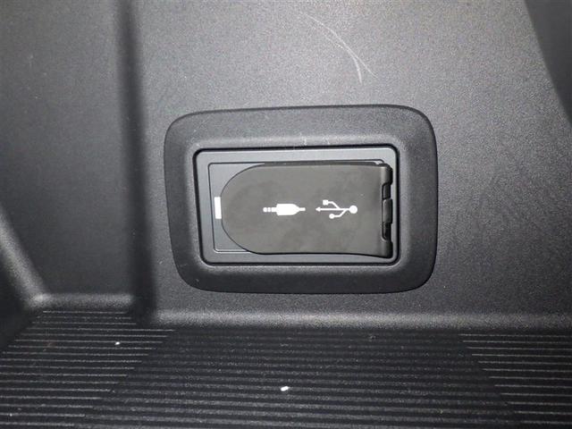 ハリアー G 衝突被害軽減システム メモリーナビ フルセグ バックカメラ ETC ミュージックプレイヤー接続可 電動シート オートクルーズコントロール LEDヘッドランプ スマートキー キーレス(14枚目)