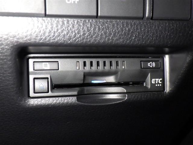 ハリアー G 衝突被害軽減システム メモリーナビ フルセグ バックカメラ ETC ミュージックプレイヤー接続可 電動シート オートクルーズコントロール LEDヘッドランプ スマートキー キーレス(15枚目)