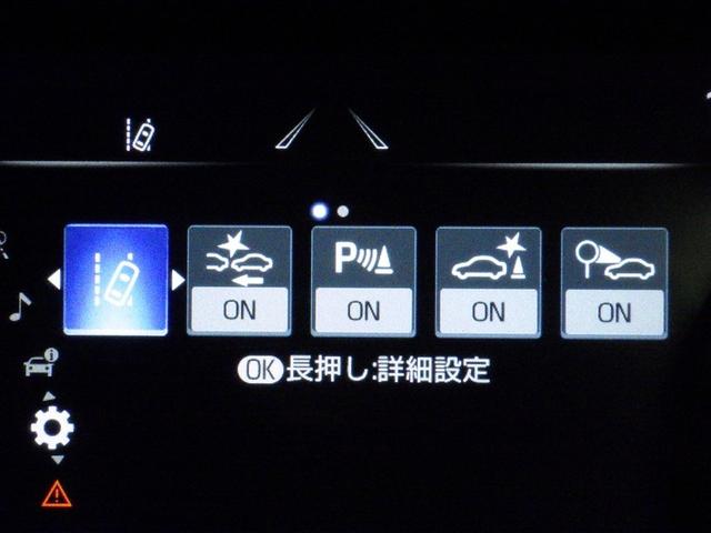 ハリアー G 衝突被害軽減システム メモリーナビ フルセグ バックカメラ ETC ミュージックプレイヤー接続可 電動シート オートクルーズコントロール LEDヘッドランプ スマートキー キーレス(19枚目)