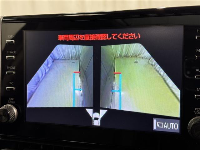 RAV4 ハイブリッドG 衝突被害軽減システム メモリーナビ フルセグ バックカメラ ETC ドラレコ ミュージックプレイヤー接続可 サンルーフ 電動シート オートクルーズコントロール LEDヘッドランプ スマートキー 4WD(15枚目)