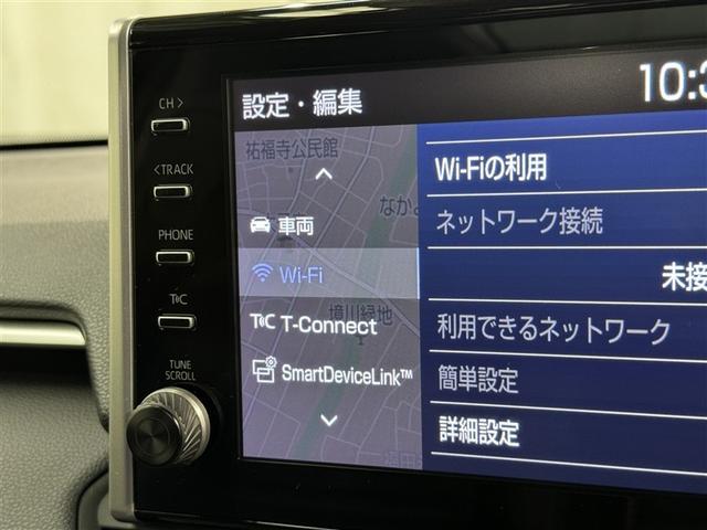 RAV4 ハイブリッドG 衝突被害軽減システム メモリーナビ フルセグ バックカメラ ETC ドラレコ ミュージックプレイヤー接続可 サンルーフ 電動シート オートクルーズコントロール LEDヘッドランプ スマートキー 4WD(17枚目)