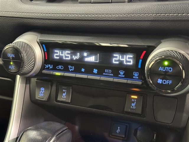 RAV4 ハイブリッドG 衝突被害軽減システム メモリーナビ フルセグ バックカメラ ETC ドラレコ ミュージックプレイヤー接続可 サンルーフ 電動シート オートクルーズコントロール LEDヘッドランプ スマートキー 4WD(19枚目)