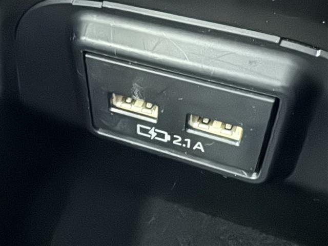 RAV4 ハイブリッドG 衝突被害軽減システム メモリーナビ フルセグ バックカメラ ETC ドラレコ ミュージックプレイヤー接続可 サンルーフ 電動シート オートクルーズコントロール LEDヘッドランプ スマートキー 4WD(23枚目)