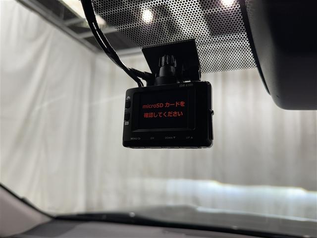 RAV4 ハイブリッドG 衝突被害軽減システム メモリーナビ フルセグ バックカメラ ETC ドラレコ ミュージックプレイヤー接続可 サンルーフ 電動シート オートクルーズコントロール LEDヘッドランプ スマートキー 4WD(29枚目)