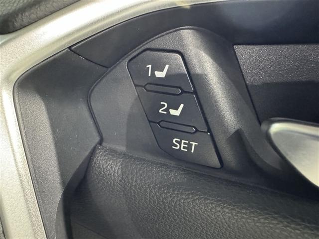 RAV4 ハイブリッドG 衝突被害軽減システム メモリーナビ フルセグ バックカメラ ETC ドラレコ ミュージックプレイヤー接続可 サンルーフ 電動シート オートクルーズコントロール LEDヘッドランプ スマートキー 4WD(32枚目)