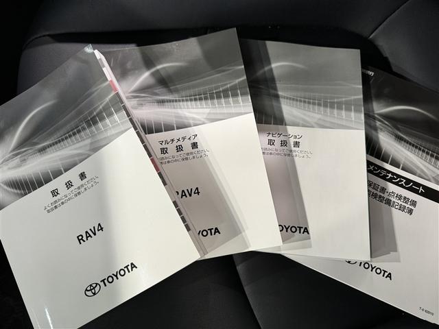 RAV4 ハイブリッドG 衝突被害軽減システム メモリーナビ フルセグ バックカメラ ETC ドラレコ ミュージックプレイヤー接続可 サンルーフ 電動シート オートクルーズコントロール LEDヘッドランプ スマートキー 4WD(39枚目)