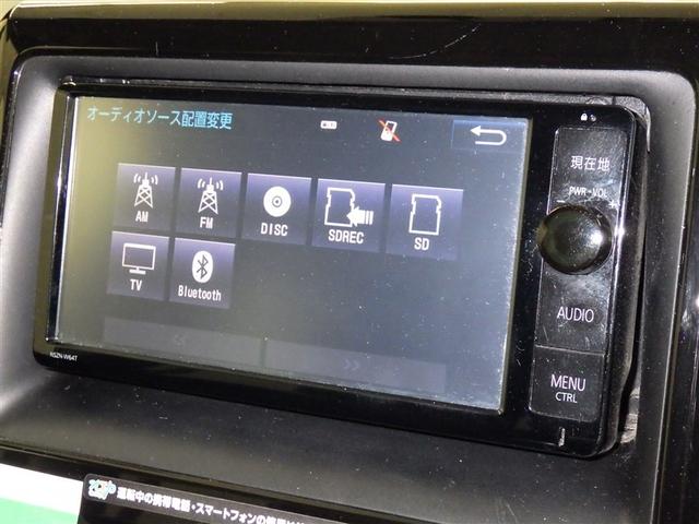 ヴォクシー Ｘ　メモリーナビ　フルセグ　バックカメラ　ＥＴＣ　ドラレコ　ＣＤ　ミュージックプレイヤー接続可　ＤＶＤ再生　後席モニター　ＬＥＤヘッドランプ　両側電動スライド　乗車定員７人　３列シート　スマートキー（13枚目）