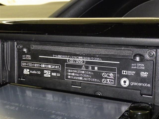 ヴォクシー Ｘ　メモリーナビ　フルセグ　バックカメラ　ＥＴＣ　ドラレコ　ＣＤ　ミュージックプレイヤー接続可　ＤＶＤ再生　後席モニター　ＬＥＤヘッドランプ　両側電動スライド　乗車定員７人　３列シート　スマートキー（14枚目）