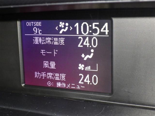 ヴォクシー Ｘ　メモリーナビ　フルセグ　バックカメラ　ＥＴＣ　ドラレコ　ＣＤ　ミュージックプレイヤー接続可　ＤＶＤ再生　後席モニター　ＬＥＤヘッドランプ　両側電動スライド　乗車定員７人　３列シート　スマートキー（15枚目）