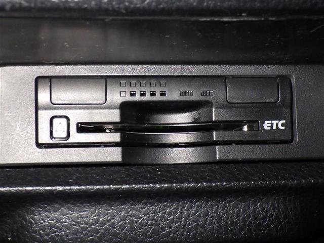 ヴォクシー Ｘ　メモリーナビ　フルセグ　バックカメラ　ＥＴＣ　ドラレコ　ＣＤ　ミュージックプレイヤー接続可　ＤＶＤ再生　後席モニター　ＬＥＤヘッドランプ　両側電動スライド　乗車定員７人　３列シート　スマートキー（20枚目）