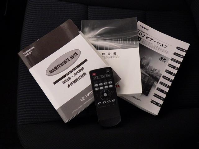 ヴォクシー Ｘ　メモリーナビ　フルセグ　バックカメラ　ＥＴＣ　ドラレコ　ＣＤ　ミュージックプレイヤー接続可　ＤＶＤ再生　後席モニター　ＬＥＤヘッドランプ　両側電動スライド　乗車定員７人　３列シート　スマートキー（33枚目）