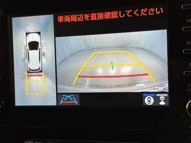 アクア Ｇ　衝突被害軽減システム　メモリーナビ　バックカメラ　ＥＴＣ　ドラレコ　ミュージックプレイヤー接続可　オートクルーズコントロール　ＬＥＤヘッドランプ　スマートキー　キーレス　ハイブリッド（11枚目）