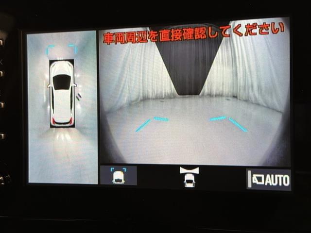 アクア Ｇ　衝突被害軽減システム　メモリーナビ　バックカメラ　ＥＴＣ　ドラレコ　ミュージックプレイヤー接続可　オートクルーズコントロール　ＬＥＤヘッドランプ　スマートキー　キーレス　ハイブリッド（12枚目）