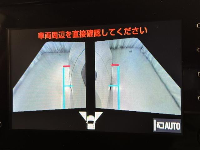 アクア Ｇ　衝突被害軽減システム　メモリーナビ　バックカメラ　ＥＴＣ　ドラレコ　ミュージックプレイヤー接続可　オートクルーズコントロール　ＬＥＤヘッドランプ　スマートキー　キーレス　ハイブリッド（13枚目）