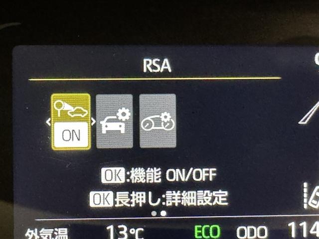 アクア Ｇ　衝突被害軽減システム　メモリーナビ　バックカメラ　ＥＴＣ　ドラレコ　ミュージックプレイヤー接続可　オートクルーズコントロール　ＬＥＤヘッドランプ　スマートキー　キーレス　ハイブリッド（22枚目）